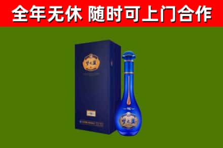 开阳县回收梦之蓝M6